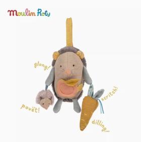 法国moulinroty三只邦尼兔系列灰/ 多功能刺猬玩偶22cm