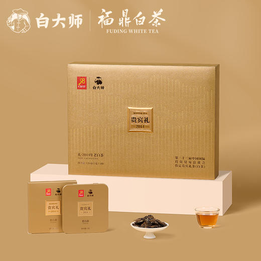 白大师高山正宗福鼎白茶2014年一级寿眉方片送礼茶叶礼盒装126g 商品图1