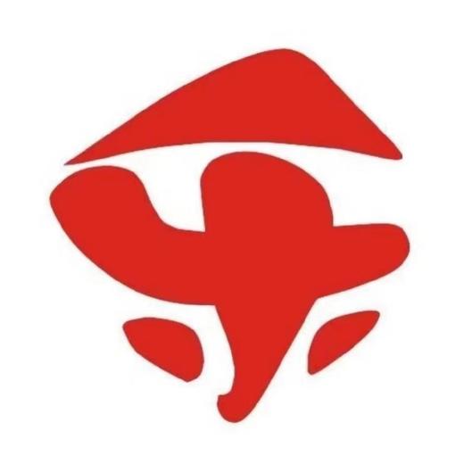 武功山君澜温泉度假酒店1晚（含双早） 商品图0