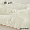 富丽岛家纺本草决明子枕芯 商品缩略图1