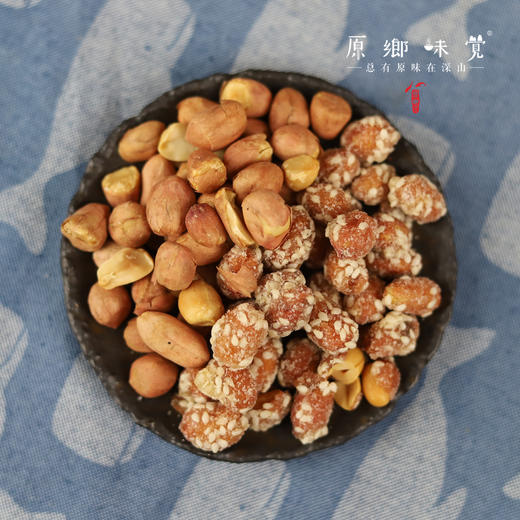 糖粘/五香花生、花生米（基地直发-中通包邮）| 130g/袋，2/8袋装，来自河北滦县，生产者：张振【合作生产，公平贸易】 商品图2
