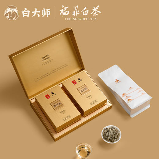 白大师福鼎白茶贵宾礼2020年白毫银针2018年白牡丹2014年寿眉352g 商品图2