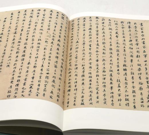 《自具法眼——董其昌晋唐宋元书画题跋集萃》，布面裸脊精装，16开，成品尺寸:180x285mm，段奇编著，内页用纸：120g进口高阶印画共400页，正文379页，中国文联出版社2024年1月一版三印 商品图4