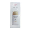 韩束美白亮肤防晒乳SPF50+PA+++60ml【30173524】 商品缩略图1