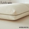 富丽岛家纺本草决明子枕芯 商品缩略图0