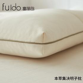 富丽岛家纺本草决明子枕芯