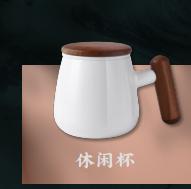 休闲杯 商品图0