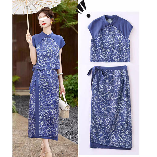 裁缝学苑AX174改良旗袍苎麻中式立领小衫半裙新款国风包臀裙套装纸样打板 商品图5