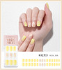 【这价只在春节有】韩国穿戴甲片贴/成品美甲贴指甲贴30片盒装（效期至24.12） 商品缩略图4