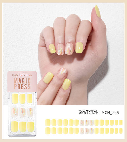 【这价只在春节有】韩国穿戴甲片贴/成品美甲贴指甲贴30片盒装（效期至24.12） 商品图4