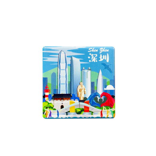 深圳手信半游深圳印象瓷趣冰箱贴 商品图4
