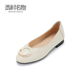 西村名物2024春夏新品真皮平底气质百搭休闲优雅浅口单鞋女X24AE10381