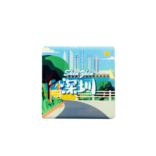 深圳手信半游深圳印象瓷趣冰箱贴 商品图1