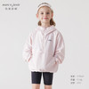 【三防】马克珍妮男女童休闲运动连帽外套童装2024春装新款240259 商品缩略图1