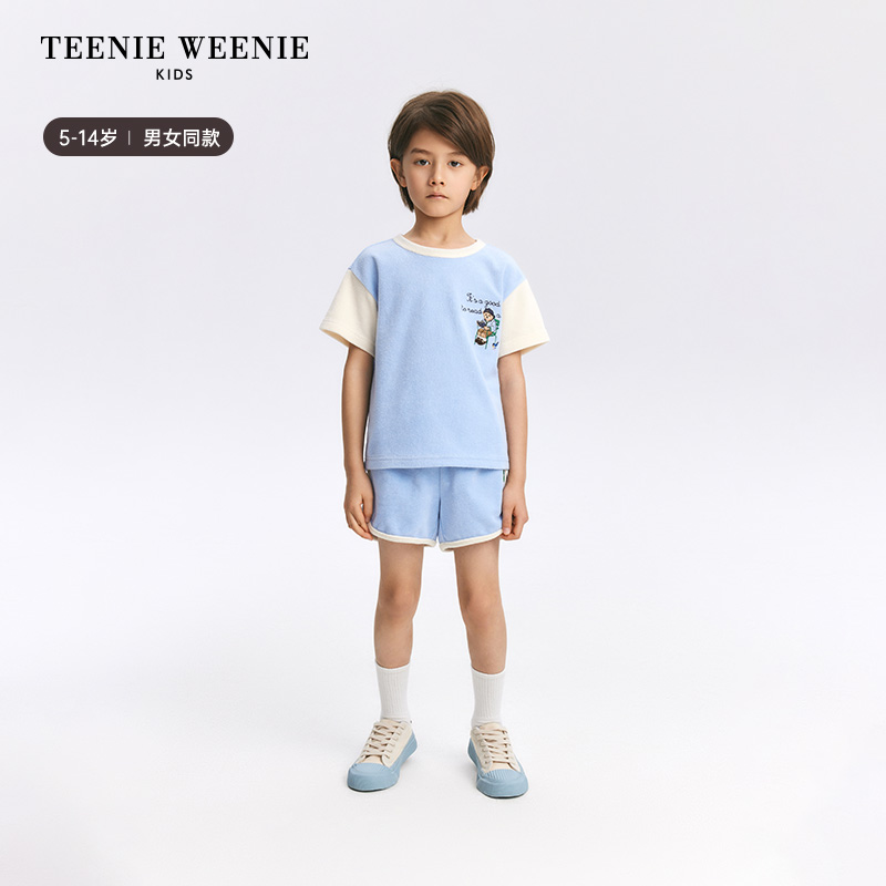 TeenieWeenie Kids小熊童装春夏男女童舒适亲肤运动套装TKCZ246374N