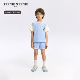 TeenieWeenie Kids小熊童装春夏男女童舒适亲肤运动套装TKCZ246374N