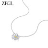 ZEGL设计师雏夏系列小雏菊蜜蜂项链女925银小众毛衣锁骨链配饰品 商品缩略图0