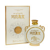 西藏拉萨   阿拉嘉宝真年份.9年   青稞清香型  58° 单瓶 500ml  买三送一 商品缩略图0