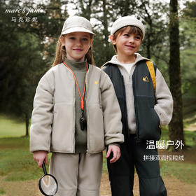 【山系户外】马克珍妮男女童拼接摇粒绒外套春秋装241153