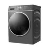 纤净洗衣机 XQG100-DWB1401Dc1 顶(珍珠黑) 商品缩略图4