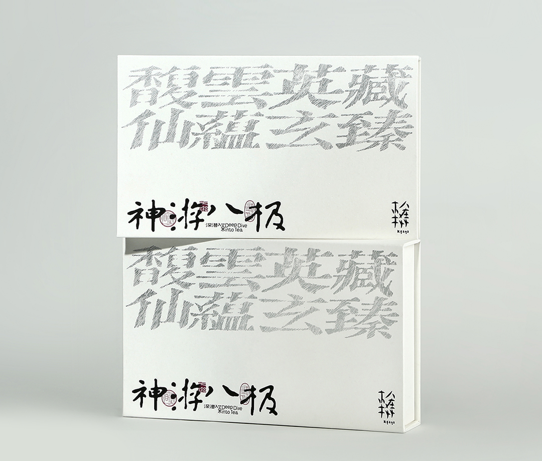 一念x茶礼盒·神游八极 | 多口味风味礼盒系列 | 礼盒类