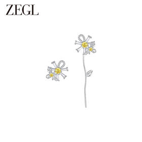 ZEGL设计师雏夏系列雏菊蜜蜂耳环女2024新款耳钉可爱925银针耳饰
