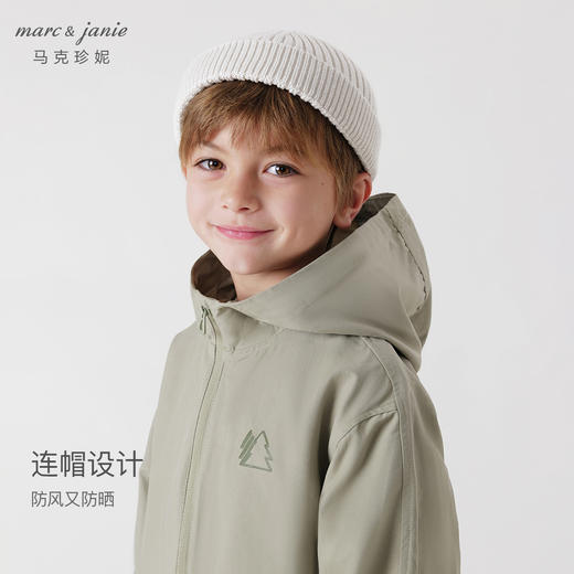 马克珍妮春装新款 男童户外风宽松连帽外套230357 商品图4