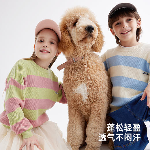 【【咕噜日记】春季新款】【不爱扎人的软毛衣 32支高密棉纱】儿童韩版条纹毛衣PCMY2406 商品图2