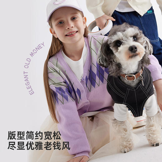 【32支高密棉纱线 潮酷优雅老钱风】儿童学院风开衫毛衣PCMY2403 商品图3