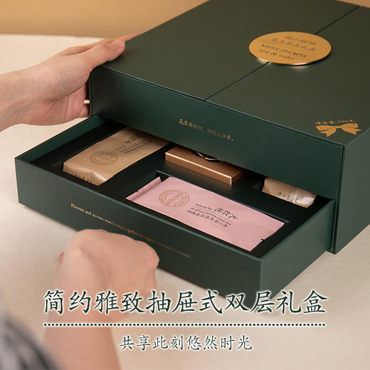 赵小姐的店茶与茶点多口味高档双层点心礼盒厦门特产伴手礼 商品图4
