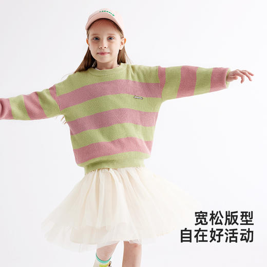 【【咕噜日记】春季新款】【不爱扎人的软毛衣 32支高密棉纱】儿童韩版条纹毛衣PCMY2406 商品图3