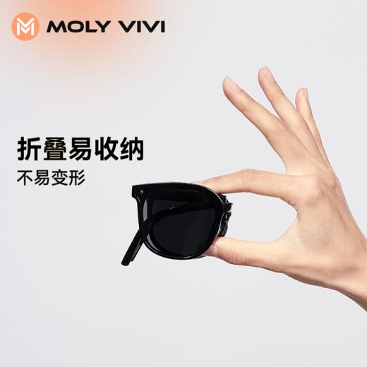 【防晒好物丨MOLYVIVI折叠方形度假防晒太阳眼镜】折叠轻巧易收纳不易变形，高清防眩光，视野柔和清晰，可以随时随地凹造型 商品图2