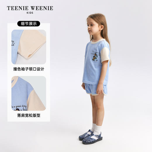 TeenieWeenie Kids小熊童装春夏男女童舒适亲肤运动套装TKCZ246374N 商品图2