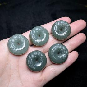 和田玉吊坠-且末蓝荷花平安扣