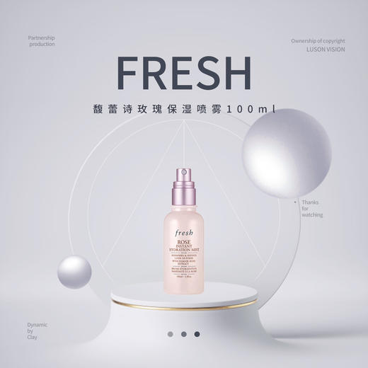 【品牌热卖】FRESH馥蕾诗玫瑰保湿喷雾100ml 商品图0