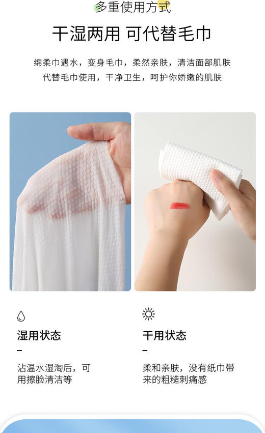 一次性浴巾70g独立包装加厚一次性60*130cm 商品图6