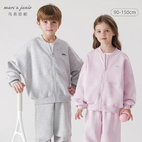 马克珍妮男女童百搭运动棒球服儿童休闲外套2024年春装新款240261