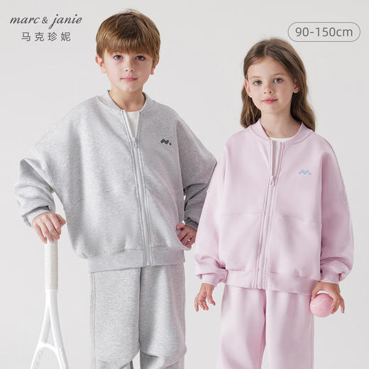 马克珍妮男女童百搭运动棒球服儿童休闲外套2024年春装新款240261 商品图0