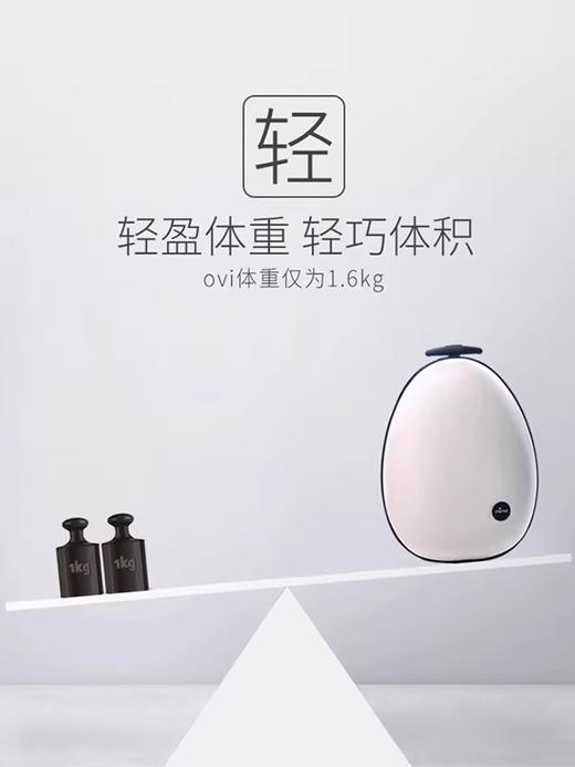 【售罄】mima儿童出行便携行李箱可爱轻便出行行李箱蛋蛋儿童拉杆箱 商品图4