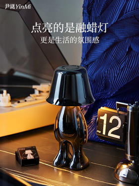 梦旅人系列 香薰蜡烛 融蜡灯礼盒  5款香型