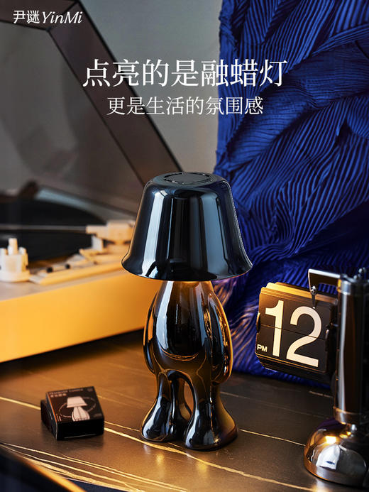 梦旅人系列 香薰蜡烛 融蜡灯礼盒  5款香型 商品图0