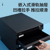 晨光（M&G）文具4层桌面文件柜 抽屉式拉手A4资料收纳柜 带索引标签 办公用品 黑色单个装ADM95297 商品缩略图0