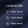 十如仕棉混纺平纹布短袖POLO-P12-02 商品缩略图3