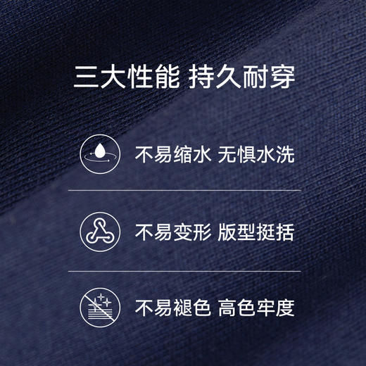 十如仕棉混纺平纹布短袖POLO-P12-02 商品图3