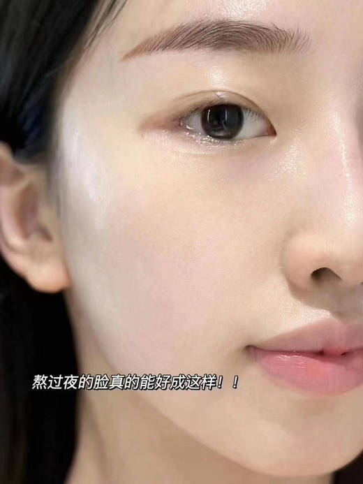 HR小露珠200ml 商品图2