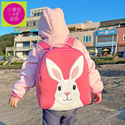 1-4岁 | 美国Dabbawalla 瓦拉包 1-4岁双肩幼儿防走丢包 牵引绳迷你双肩书包 商品图5