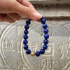 青金石天官赐福手串 商品缩略图2