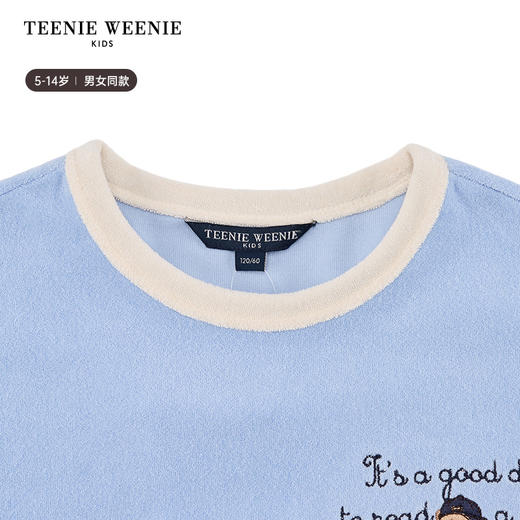 TeenieWeenie Kids小熊童装春夏男女童舒适亲肤运动套装TKCZ246374N 商品图5