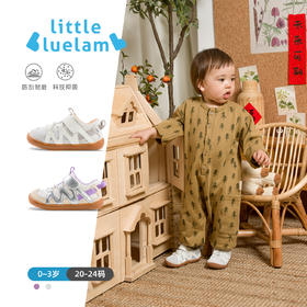 小蓝羊24新款幼儿园室内学步鞋婴幼软底外出鞋小宝宝防滑透气童鞋-小云朵