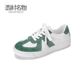 西村名物2024春夏新品真皮软底运动轻便休闲复古德训鞋女鞋T24AM11371